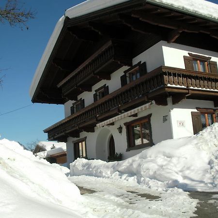 Neukumhof Apartment Westendorf Exterior photo